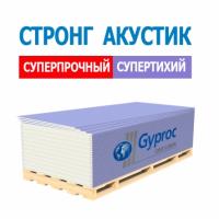 Гипсокартон Ветонит ГКЛ Стронг Акустик 2500*1200*15мм/46/