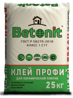 Screenshot 2024-11-22 at 17-32-10 Купить Клей Профи Betonit 25 кг в Москве в наличии на складе, цена 192 ₽
