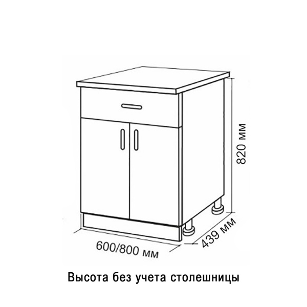 556104