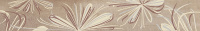 Sonnet Beige Flower