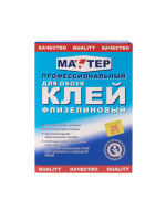 мас