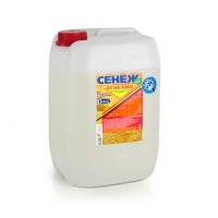 seneg-ognebio-10