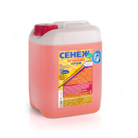 seneg-ognebio-prof-6