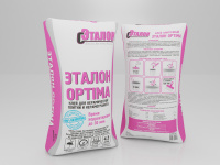 Optima