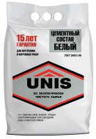 Цемент-белый_5кг