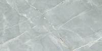 Royce William Grey Polished