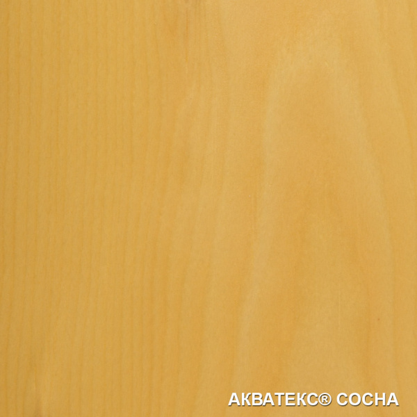 АКВАТЕКС-СОСНА1