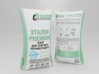 Premium