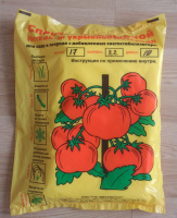 ukryvnoi_spanbond_Megaplast_Ivanovo1