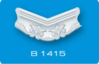 1033991
