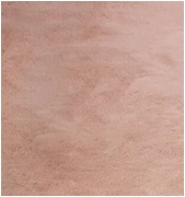 Ковер Пушистики Роджер 0,6*1,1 роз