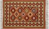 Ковер хлопковый Kilim Usak 0,6*1,2 1471 крем/беж