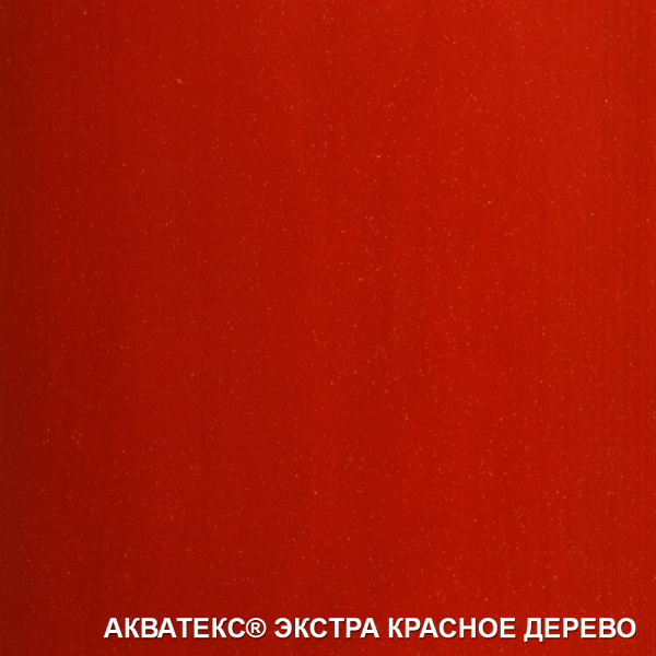 АКВАТЕКС-ЭКСТРА-КРАСНОЕ-ДЕРЕВО1
