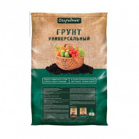 Грунт унв 22л