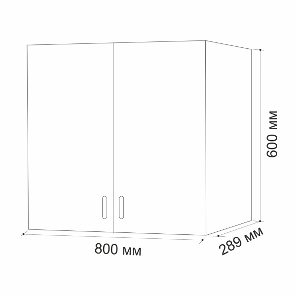 556180