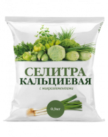 селитра
