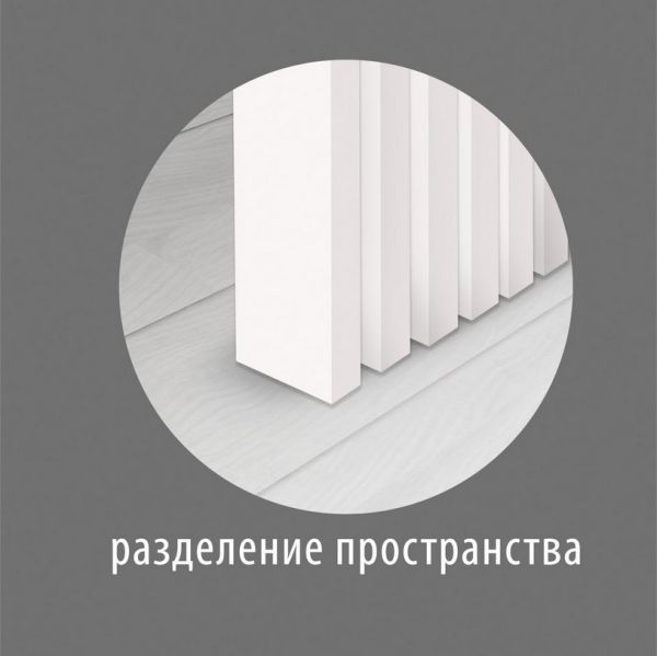 белая 5