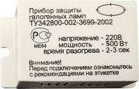 214531111