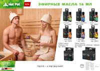 514a3b38-0747-11f1-80f8-941882690cef_large_03