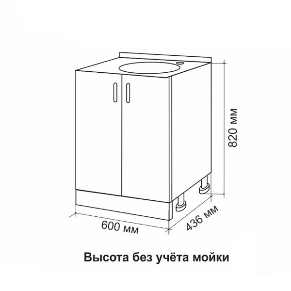 556167