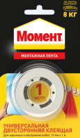 лента 1