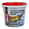 dali_rezinovaya_6kg