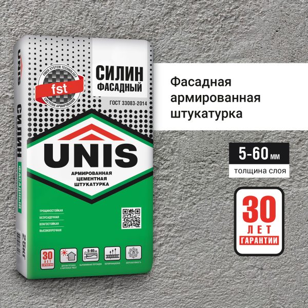 55u0mx9unfp680b95yfvbp0o4rww43f7 силин фасад 3