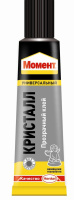 Moment_Crystall_30