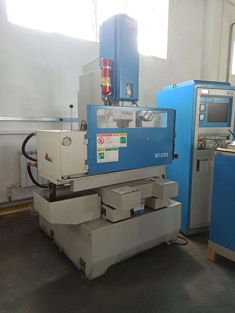 Электроэрозионная металлообработка