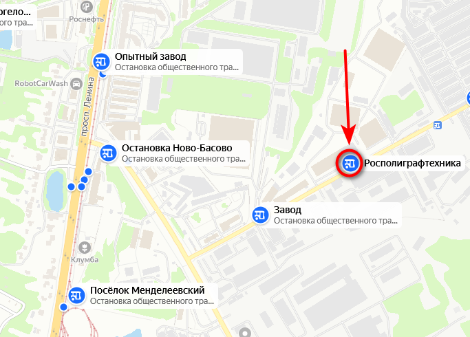 Росполиграфтехника