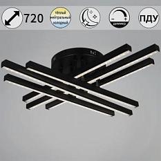 Люстра 67090/6