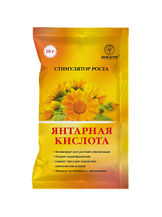 Янтарная кислота 10г