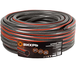 Шланг поливочный 3/4" 50м армированный Вихрь усиленный черно-красный