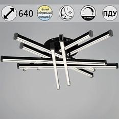 Люстра 63090/8