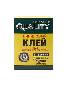 Клей Кволити для обоев виниловый 200гр /30/
