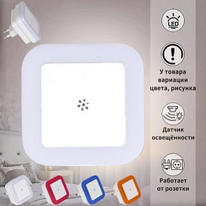 Светильник ночник 05454/1 — фото в Интердекор