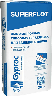 Шпатлевка Ветонит Суперфлот гипсовая 20кг 