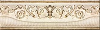 Бордюр Азори Savoy Avorio 6*20,1
