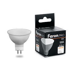 Лампа светодиодная G5.3 MR16 8Вт 230V 6400K LB-1608 OSRAM LED холодный 38091