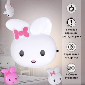 Светильник ночник 66666/1 — фото в Интердекор