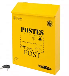 Ящик почтовый металлический с замком 29*22 №3010 желтый