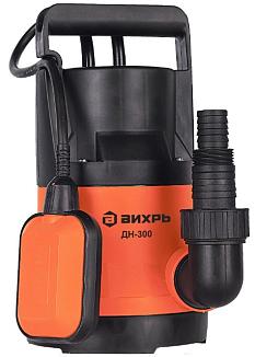 Насос дренажный Вихрь ДН-300 300Вт 11000л/ч под воды 8м част 5мм