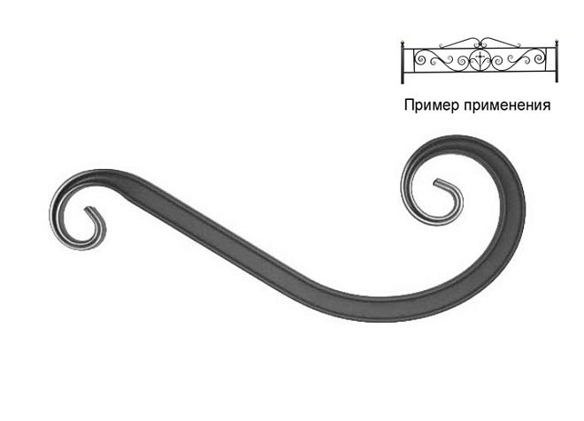 Волюта 360*130мм Труба 15мм