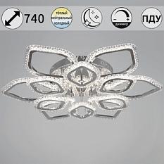 Люстра 09865/6+6А