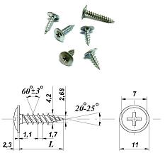 Саморез прессшайба остр 4,2*19мм 