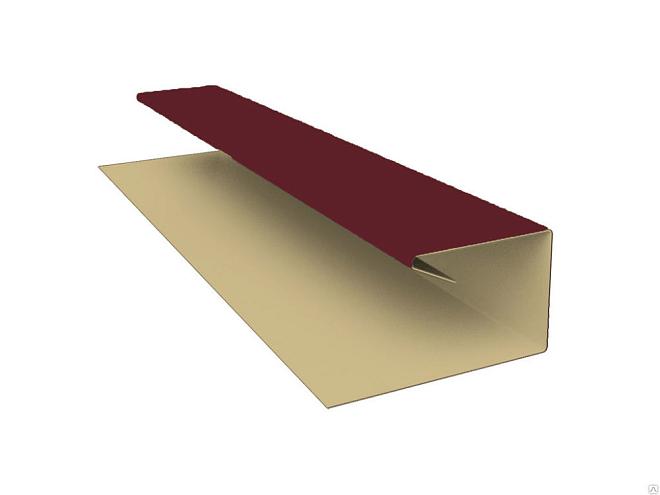 Планка завершающая сложная 30*25*3000мм RAL 3005 вишня