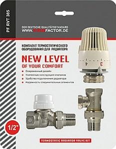 Комплект термостатического оборудования 1/2" RVT385