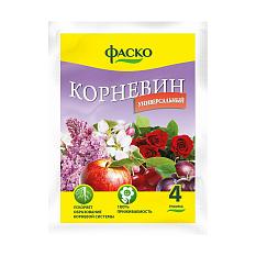 Удобрение корневин ускоритель корнеобразования 4-5гр