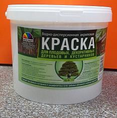 Краска для деревьев 7 кг Радуга