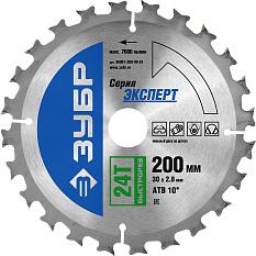 Диск пильный по дереву быстрый рез 200*30мм 24Т 36901-200-30-24 /6шт.уп/